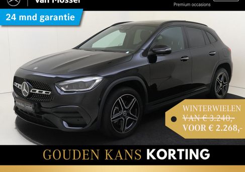 Mercedes-Benz GLA 250, 2021