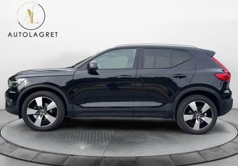 Volvo XC40, 2020 2