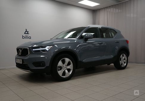 Volvo XC40, 2021