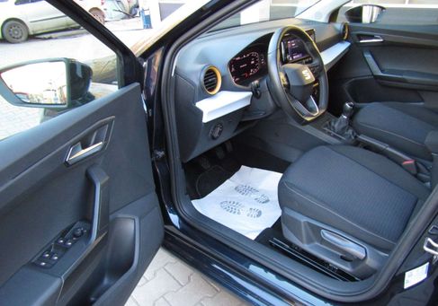 Seat Ibiza, 2023