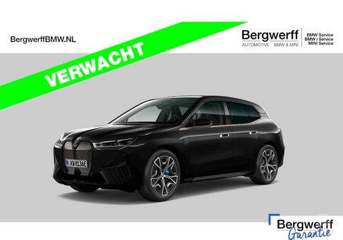 BMW iX, 2022