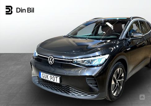 Volkswagen ID.4, 2022