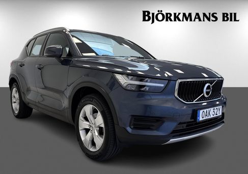 Volvo XC40, 2022 3