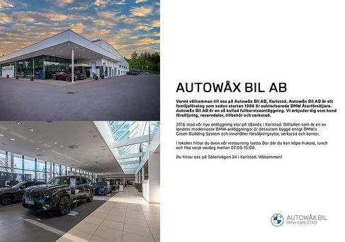 BMW 230, 2025