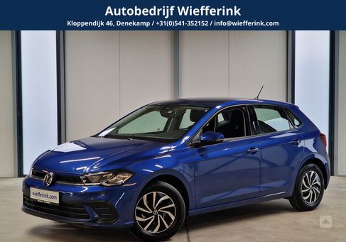 Volkswagen Polo, 2024