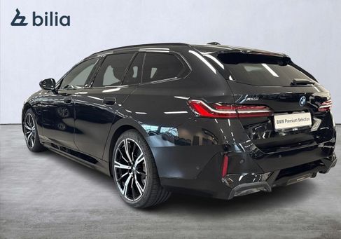 BMW 530, 2026