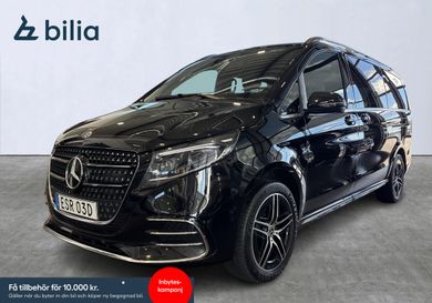 Mercedes-Benz V 300, 2026