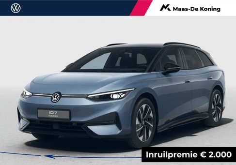 Volkswagen ID.7, 2026