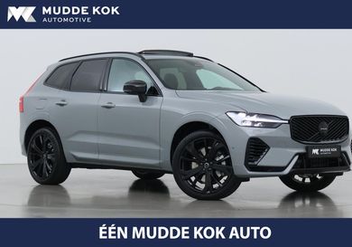 Volvo XC60, 2026