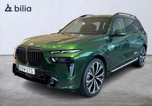 BMW X7, 2026