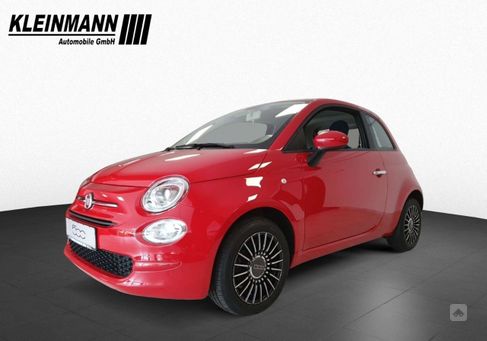 Fiat 500, 2023