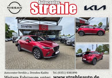 Mazda CX-3, 2020