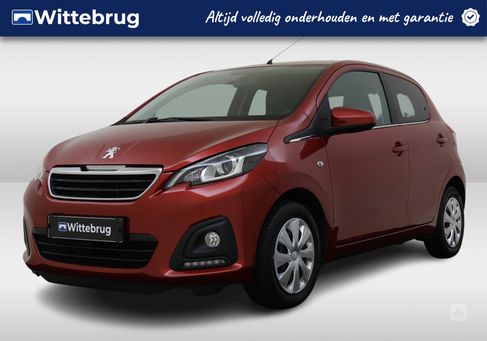 Peugeot 108, 2020