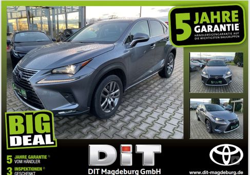 Lexus NX 300, 2017