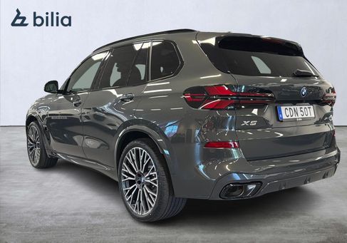 BMW X5, 2026 2