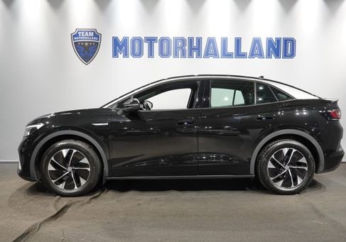 Volkswagen ID.5, 2023