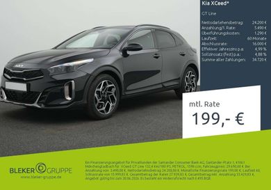 Kia XCeed, 2026