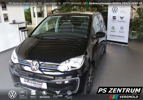 Volkswagen up!, 2023