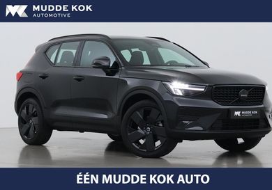 Volvo XC40, 2025