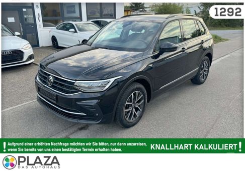 Volkswagen Tiguan, 2023