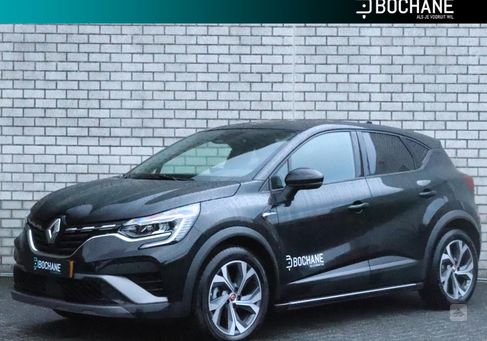 Renault Captur, 2023