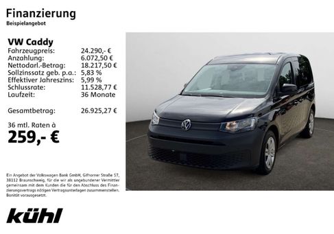 Volkswagen Caddy, 2021