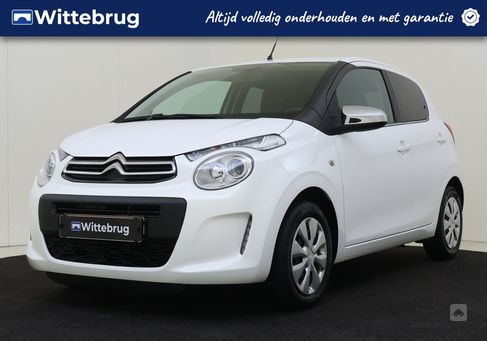 Citroën C1, 2021