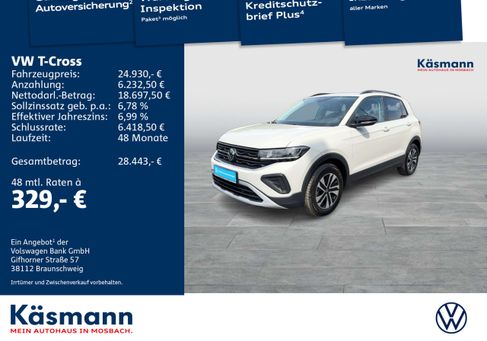 Volkswagen T-Cross, 2025