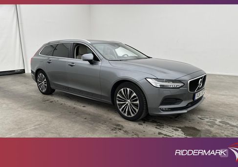 Volvo V90, 2020