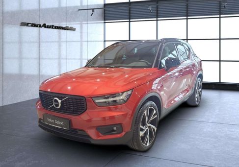 Volvo XC40, 2018 2