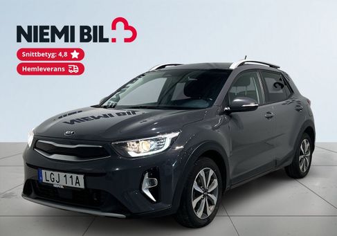 Kia Stonic, 2021