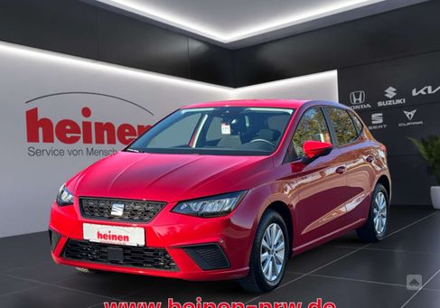 Seat Ibiza, 2023