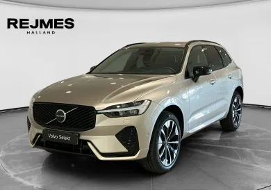 Volvo XC60, 2026