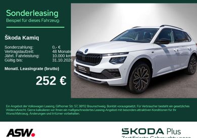 Skoda Kamiq, 2025