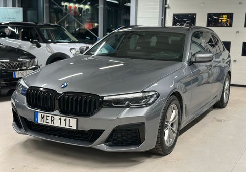 BMW 520, 2023