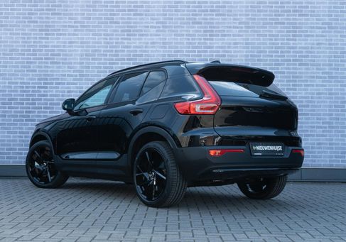 Volvo, 2026 2