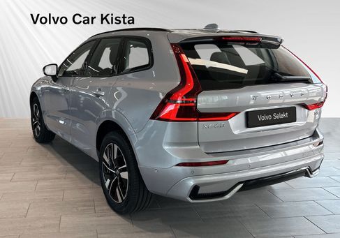 Volvo XC60, 2026