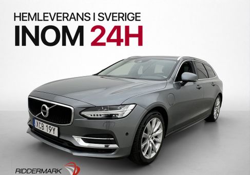 Volvo V90, 2020
