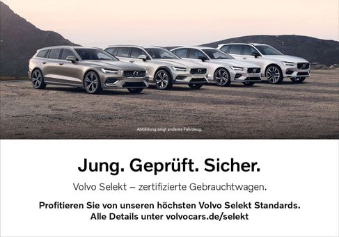 Volvo C40, 2023