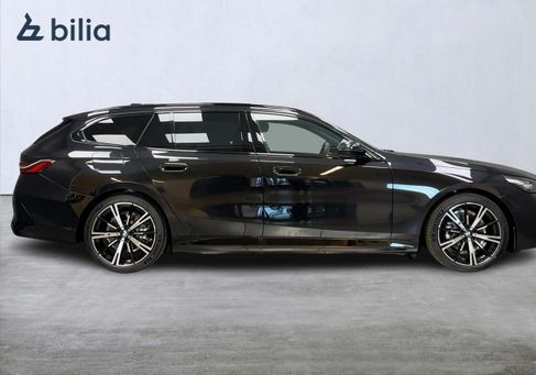 BMW 530, 2026