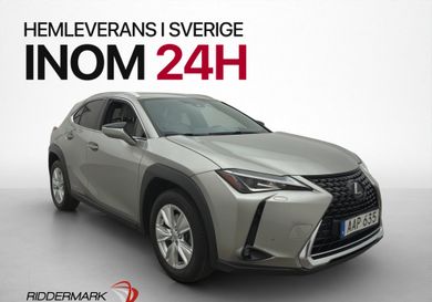 Lexus UX, 2021