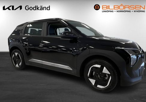 Kia, 2025 3
