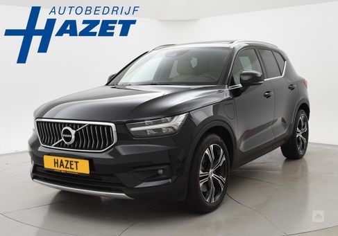 Volvo XC40, 2020