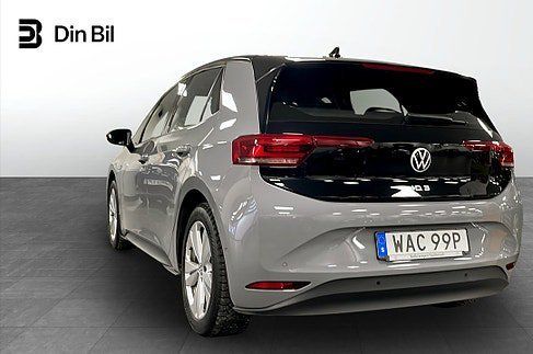 Volkswagen ID.3, 2023