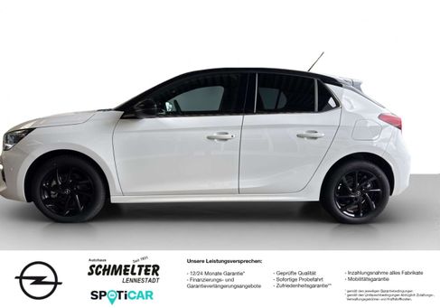 Opel Corsa, 2024 2