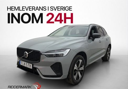 Volvo XC60, 2025
