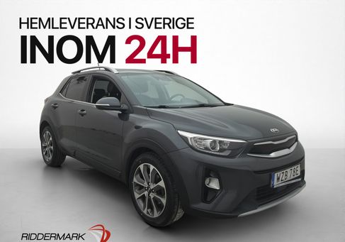 Kia Stonic, 2020