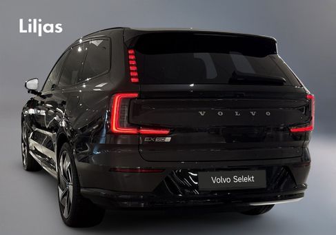 Volvo, 2025 3