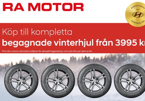 Audi A6 Allroad, 2017