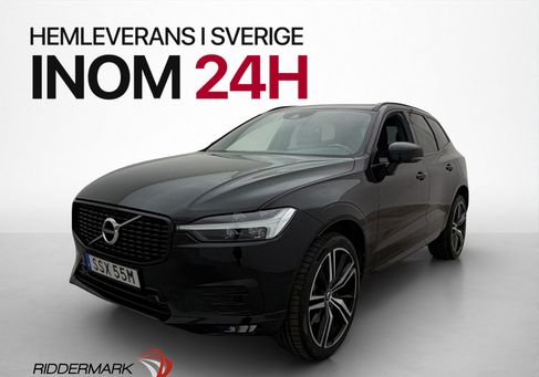 Volvo XC60, 2021 3